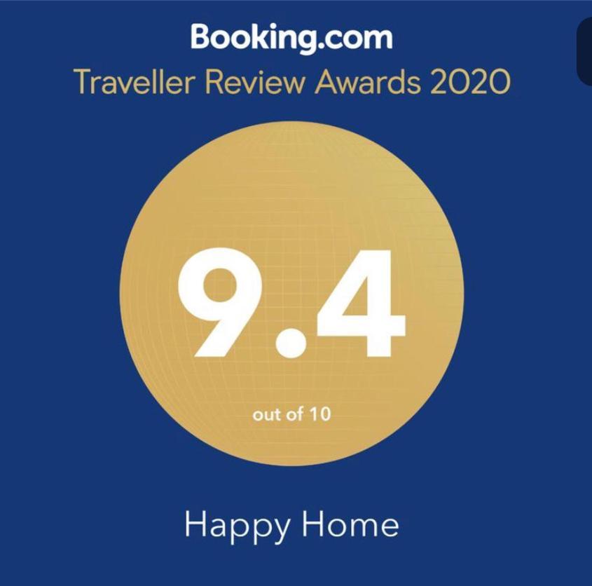 Happy Home ブジ エクステリア 写真